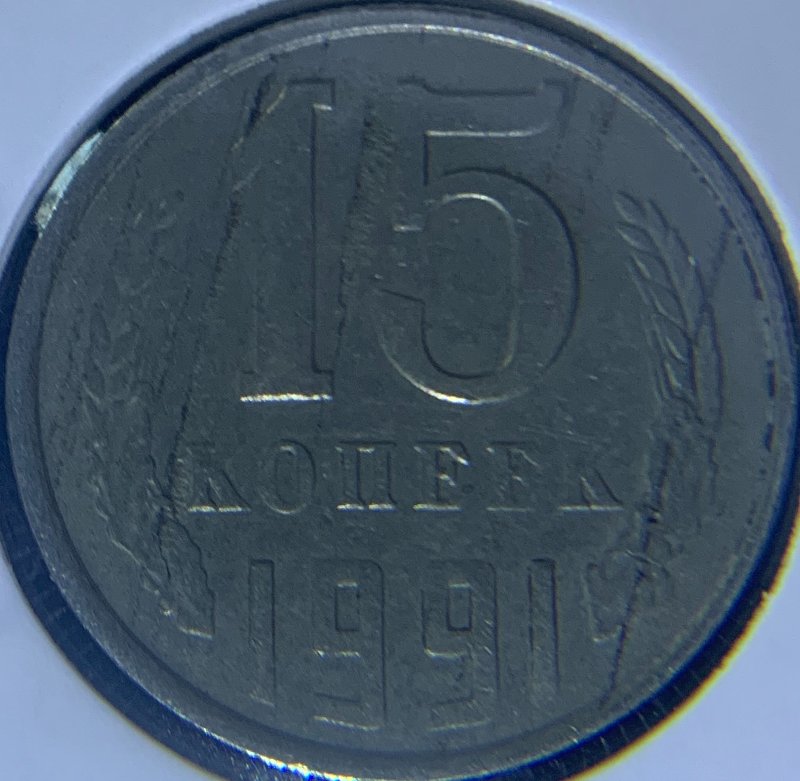 A-Running-Chain-Of-That-Coin-Dude's-World-Coin-Finds.